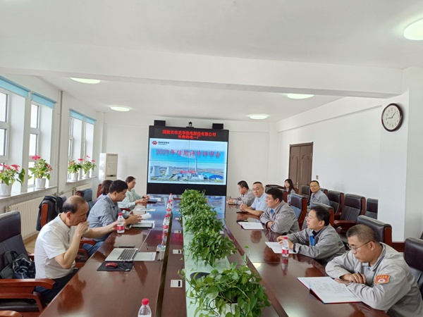 微信图片_202309151210512.jpg